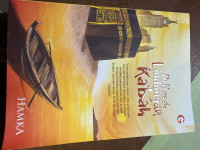 Image of Dibawah Lindungan Ka'bah