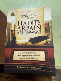 Image of Hadits Arban AN-NAWAWI