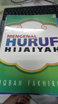 Image of mengenal huruf hijaiyah