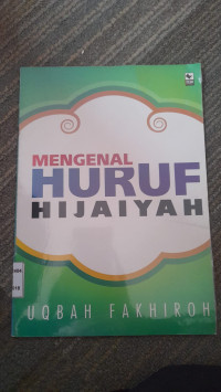 Image of mengenal huruf hijaiyah