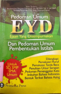Image of Pedoman Umum EYD Ejaan Yang Disempurnakan